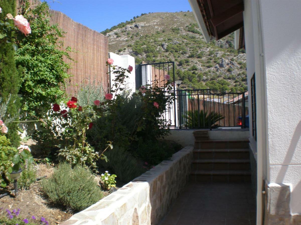 Casa vacanze Alfaguara Granada